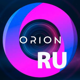 Логотип @orion_russ - ORION 🟣 🇺🇦🇰🇿