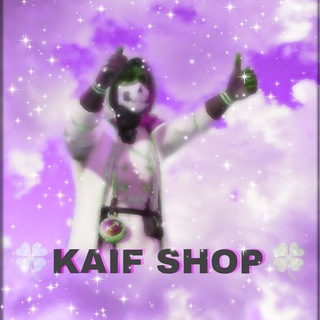 Логотип @orionchikshop - 🍀KAIF SHOP🍀