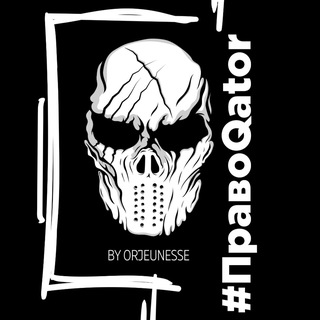 Логотип @orjeunesseofficial - ORJEUNESSE 🇺🇦