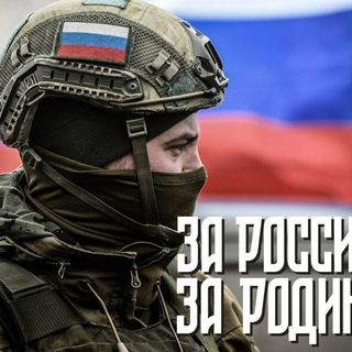 Логотип @ork93rys - В зоне СВО