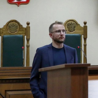 Логотип @orlaw - OrLaw