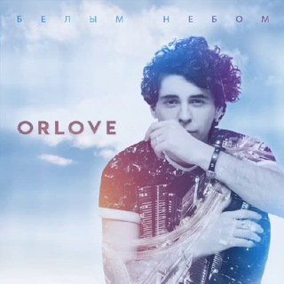 Логотип @orlove_official - ORLOVE