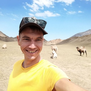 Логотип @orlovetravel - OrLove Travel