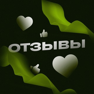 Логотип @orlow_otz - Отзывы ПРОСТОЙ ТРЕЙДИНГ