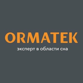 Логотип @orma_space - ORMATEK