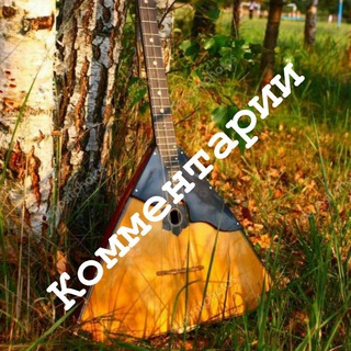 Логотип @orni_mho_chat - Обсуждение - ОРНИ МСЦ ЕХБ