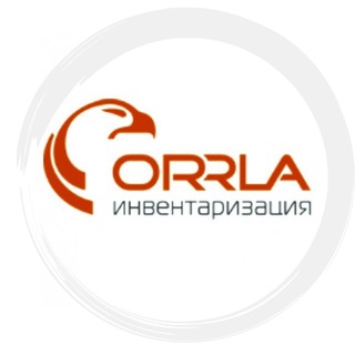 Логотип @orrla_revizorro - ОРРЛА инвентаризация