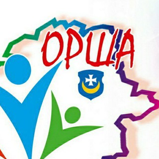 Логотип @orshamolod - На💯ящая молодёжь