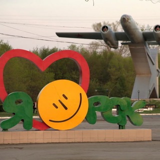 Логотип @orsk_gid - Новости Орска