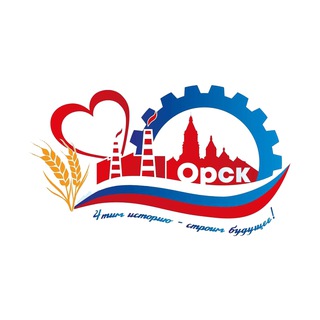 Логотип @orsk_seychas - Орск | Новости сегодня