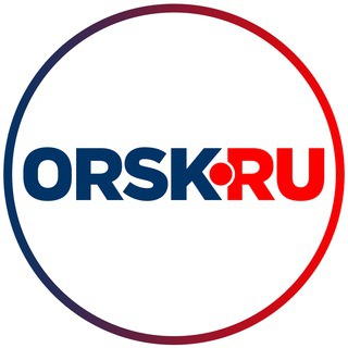 Логотип @orskdotru - ORSK.RU