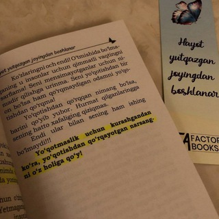 Логотип @ortda_qolgan_yillarim - 🌗Ortda qolgan yillarim