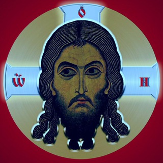 Логотип @Orthodox77777777 - Войско Царя Грядущего ♔