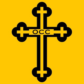 Логотип @orthodox_christian_catacombs - Orthodox Christian Catacombs
