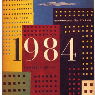 Логотип @orwellmedia - Orwell.media