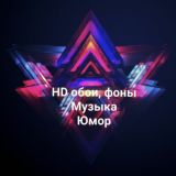 Логотип @ory_kak_egor - Ору как Егор