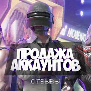 Логотип @orzivi_daria - Отзывы Market Pubg Buy