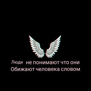 Логотип @orzuga_ayp_yo - 💔Мухаббати бе ҷавоб💔
