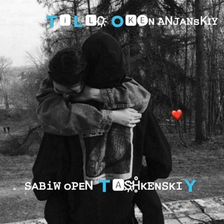 Логотип @orzuyimdagi_emassan - «♔︎❁︎❥︎❦︎🇹𝙰ⁿx🅾︎ɢ𝙸N🇦🅼︎𑁍︎☻︎𖣔︎♔︎»