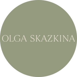 Логотип @os_brand - Olga Skazkina brand - business style