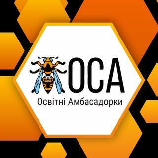 Логотип @osa_girl - OSAgirls