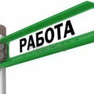 Логотип @osa_kudymkar_chernushka - Работа Вакансии