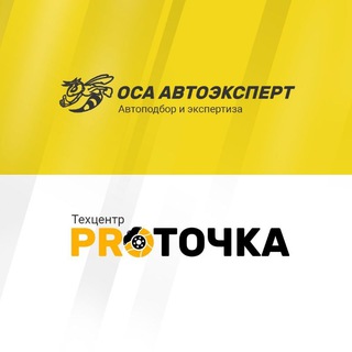 Логотип @osaexpert - OsaExpert