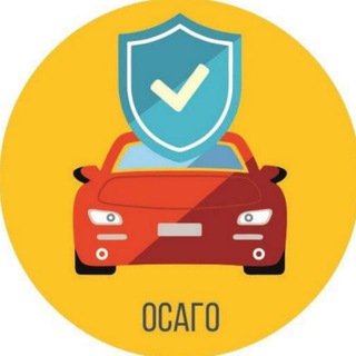 Логотип @osago_sevastopol - ОСАГО Севастополь 7(978) 821-15-30