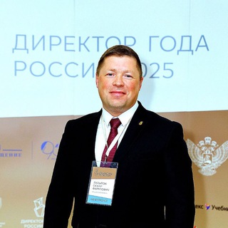 Логотип @osb0s - ОСКАР Латыпов, личный блог для ДРУЗЕЙ!