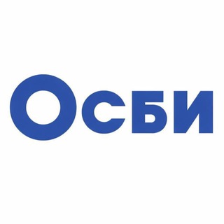 Логотип @osbiblg - ОСБИ | Текстиль для дома
