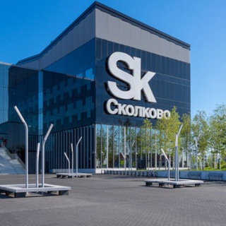Логотип @oscolcovo - О Сколково