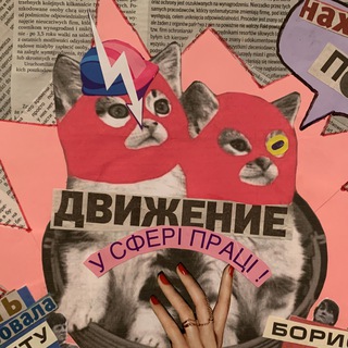 Логотип @oseredokeventslviv - Молодіжний Осередок - Львів