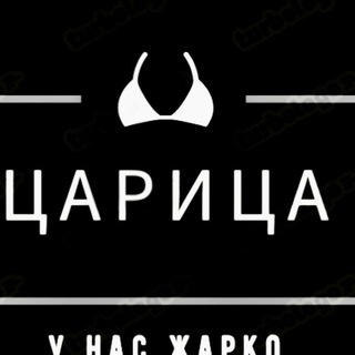 Логотип @osexologist - 🔞______ЦАРИЦА_____🔞