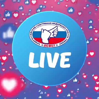 Логотип @osfsglive - osfsg.live