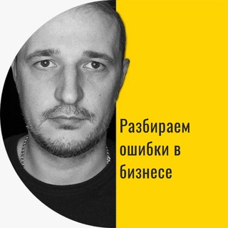 Логотип @oshibkitut - ОШИБКА ВЫЖИВШЕГО