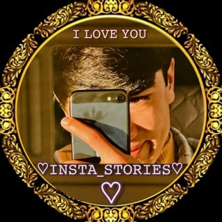 Логотип @oshiqongrr - ♡𝙸𝙽𝚂𝚃𝙰_𝚂𝚃𝙾𝚁𝙸𝙴𝚂♡