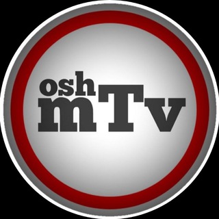 Логотип @oshmtv - Osh mTv [ Канал ]