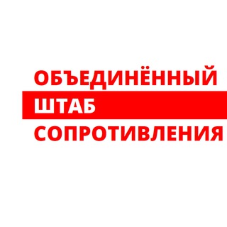 Логотип @oshorg - ОШС