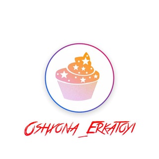 Логотип @oshxona_erkatoyi - Oshxona_erkatoyi🤗