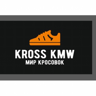 Логотип @osi4sqccif4yyzgy - Kross_kmw