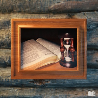 Логотип @osiya1012 - Время взыскать Господа!