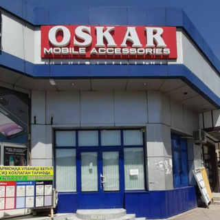 Логотип @oskar_asaka - 🔰OSKAR🔰OFFICIAL🔰ASAKA🔰