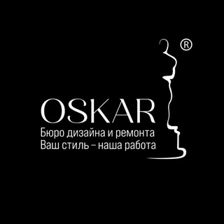 Логотип @oskardiz - OSKAR. Ремонт и дизайн по всей РФ