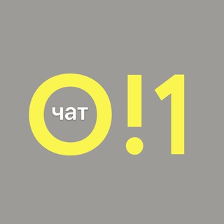Логотип @oskol_chat - Chat №1 Старый Оскол