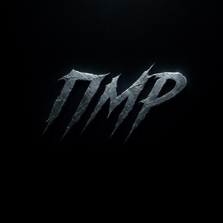 Логотип @oskorblenia - ПОСТМЕТАРУГАНЬ