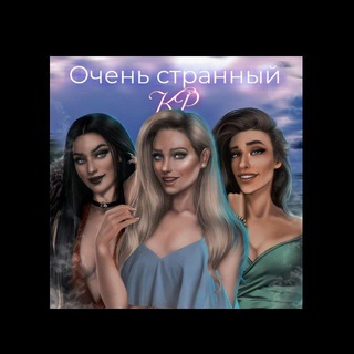 Логотип @oskrchat - ОСКР чат 💚