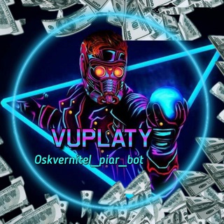 Логотип @oskvernitelvuplaty - Oskvernitel_piar_Vyplaty