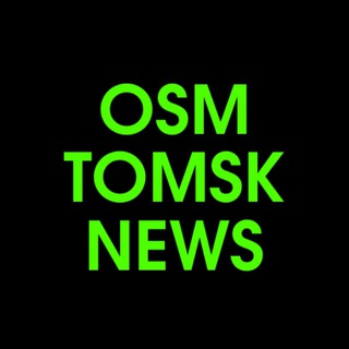Логотип @osm_tomsk_news - Новости OpenStreetMap — Свободной карты Томска