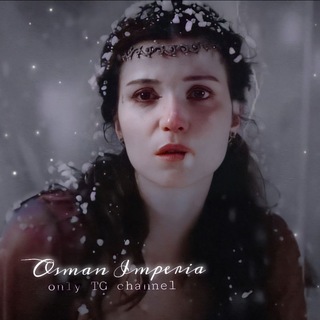 Логотип @osmanixvek - OSMAN IMPERIA