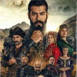 Логотип @osmanseria - osmanseria